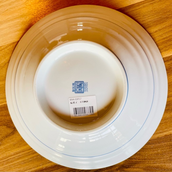 Japanese Blue and White Striped Bowl
